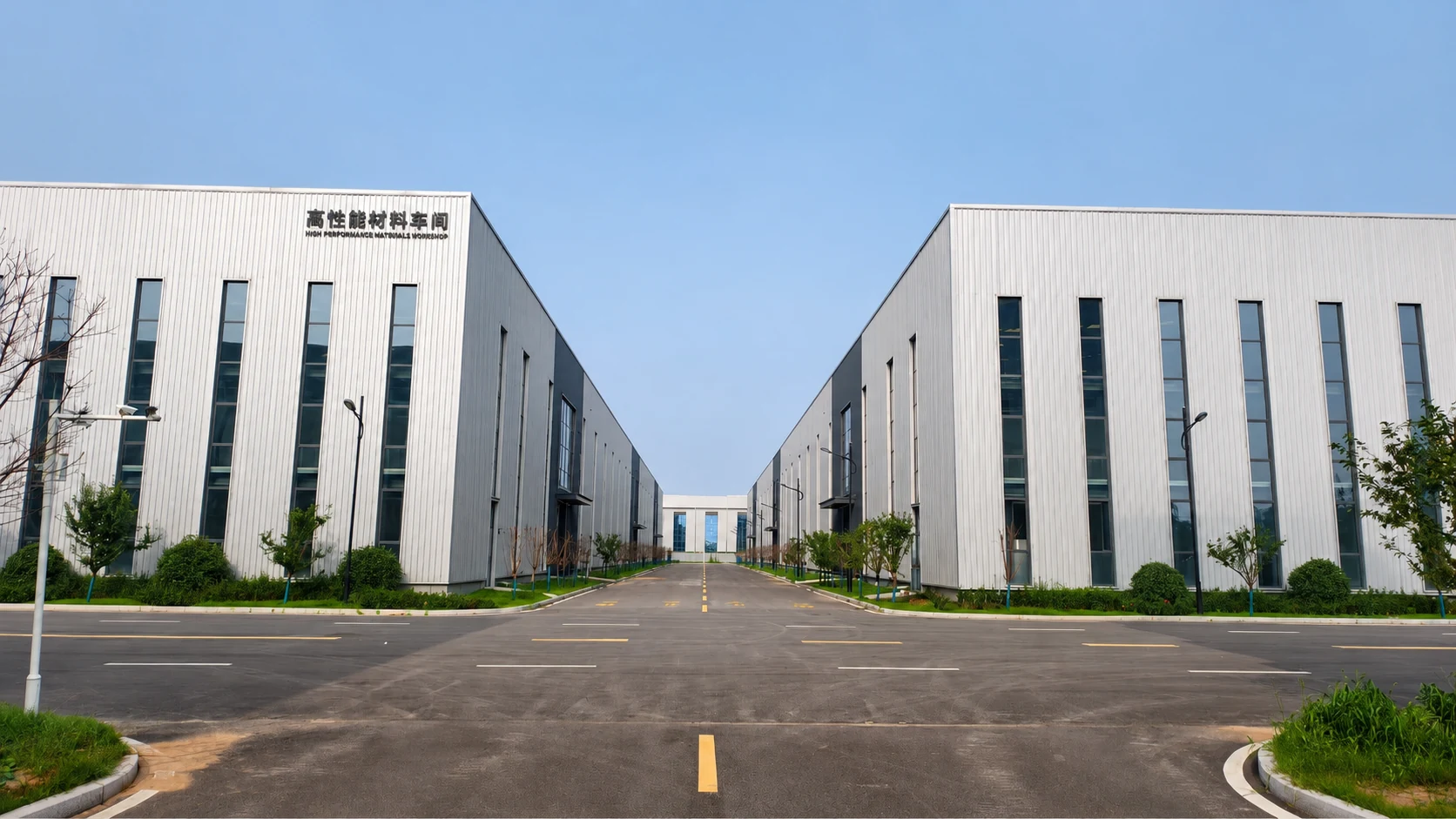 NEXWAVE high-performance materials workshop buildings and factory road