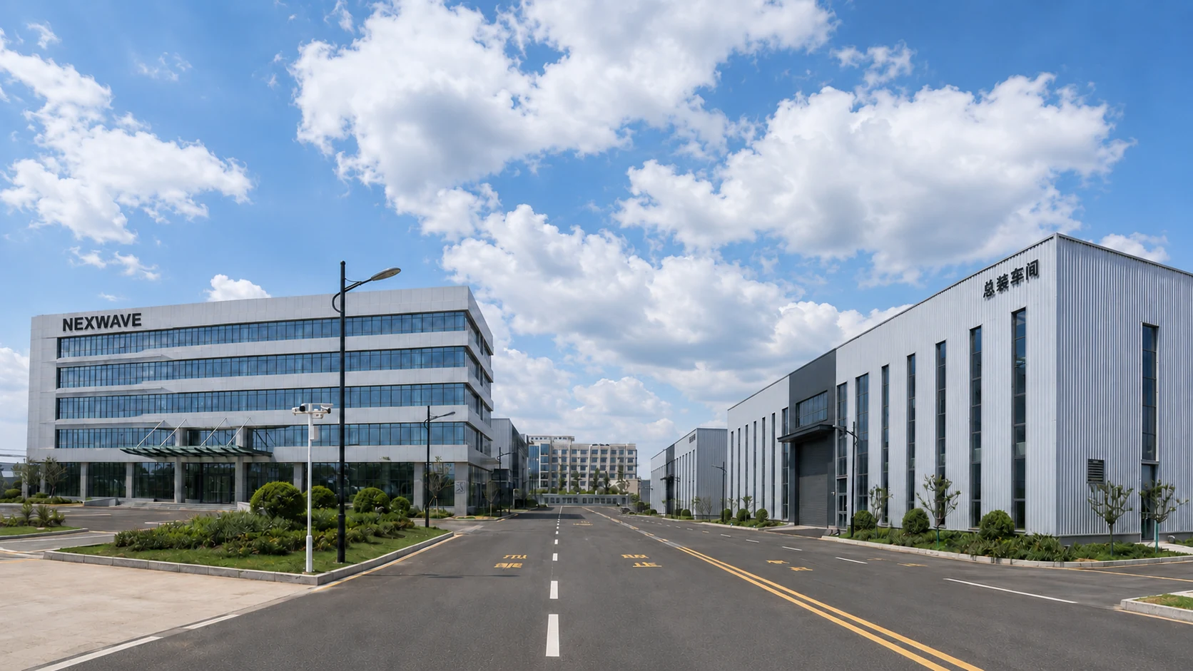 NEXWAVE factory campus with office and manufacturing workshop buildings